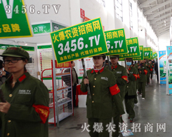 2014ꖷϕ3456.TVr(nng)Y٬F(xin)L(fng)