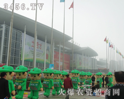 3456.TVh(yun)(hu)ڵșC(j)(hu)Ǆ(chung)C(j)(hu)