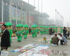 3456.TV(jin)Ŭһɹŗһʧ