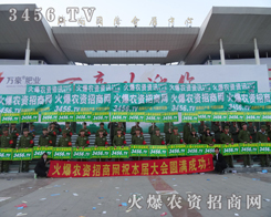 3456.TVF(tun)(du)(chung)ѿ