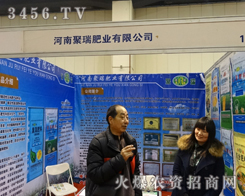 ϾʘI(y)ݳ2014вrY