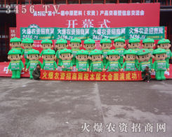2014ԭϕGɫģoչˆTк