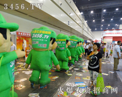 (mng)벻^Сr(nng)YW(wng)^2014ݷNӕ(hu)
