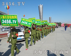 2014Lr(nng)ˎוr(nng)YW(wng)_Mȡ