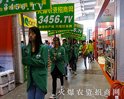 Ҫҡ 3456.tv^(zhn)2015Ϸr(nng)Y[(hu)