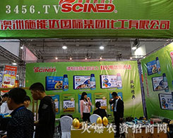 2015(j)ֲ(hu)ʩ_(d)F(tun)Č(sh)Hl(f)齛(jng)Ń̙C(j)
