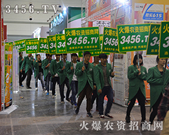 2015ֲGɫ3456.TVr(nng)Y̾W(wng)h(yun)