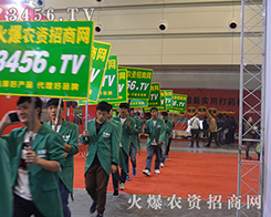 3456.TVF(tun)Y(ji)һyֲ2015ֲ