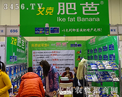 2015r(nng)ˎ(hu)l(xing)а_(d)ʘI(y)ʼ