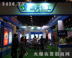 2015ֲ(hu){(ln)컯ȫԸǰ_