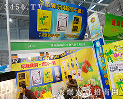 2015Ϸֲ(hu)ݸûgӭ