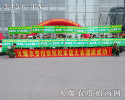2015ӱֲ(hu)Ժ(du)顪r(nng)YW(wng)
