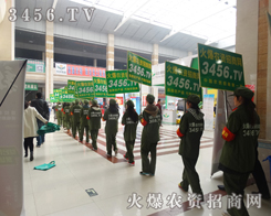 (qing)RIF(tun)(du)