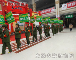 3456.TVף2015ʝr(nng)Y(hu)AMɹ