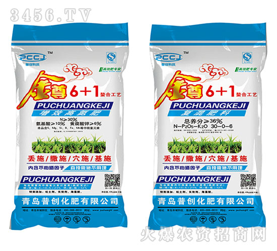 復(fù)混肥料-金尊6+1-普創(chuàng)科技