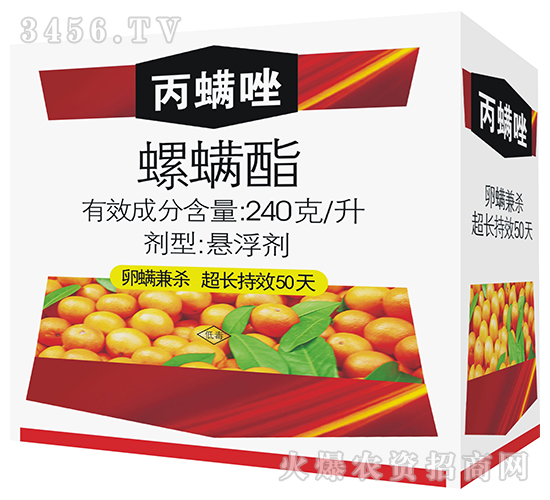 -暢L(zhng)Ч50