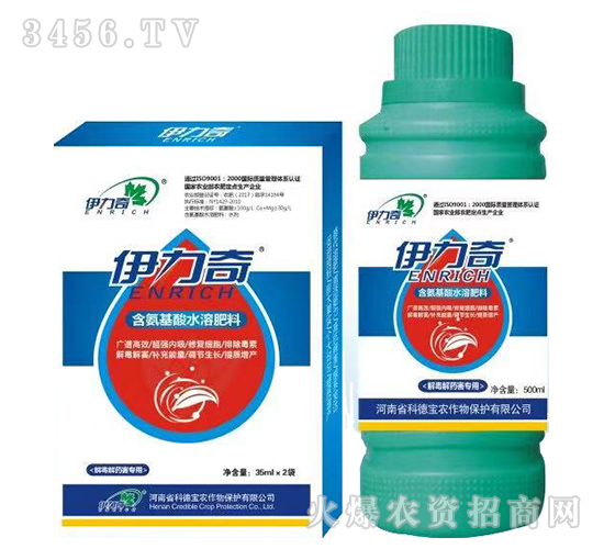 解毒解藥害專用含氨基酸水溶肥料-伊力奇-科德寶