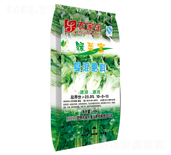 復(fù)混肥料10-0-15-綠菜寶-農(nóng)家樂