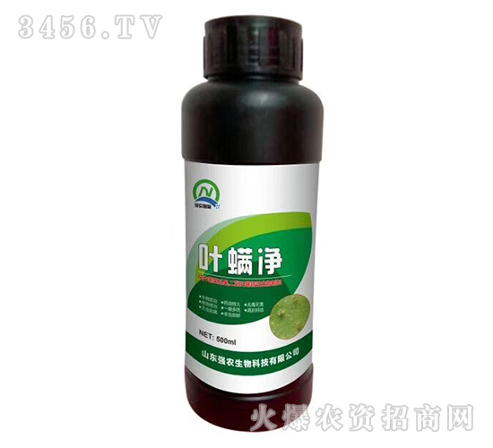 500ml~-r(nng)