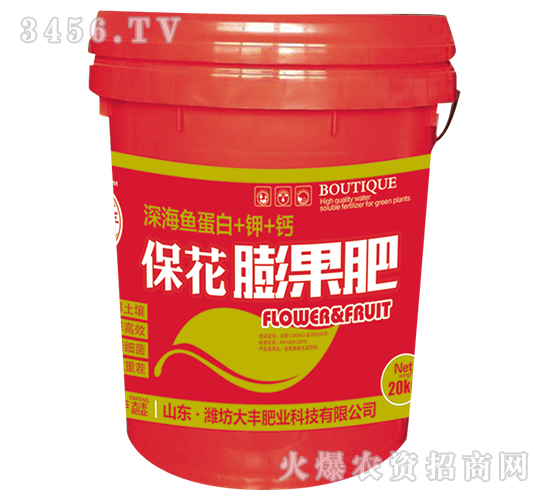 20kg-@S-SʘI(y)