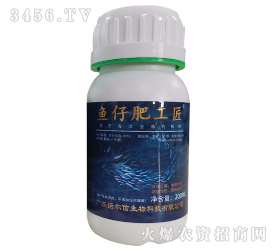 200ML~(y)зʹ_ʩͣ-Z