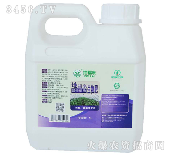 1LԼ(x)ʣ߲ã-ظ(li)