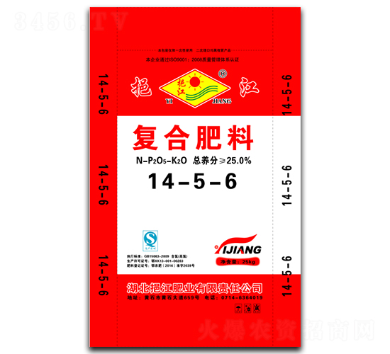 ͺϷ14-5-6-ڽʘI(y)