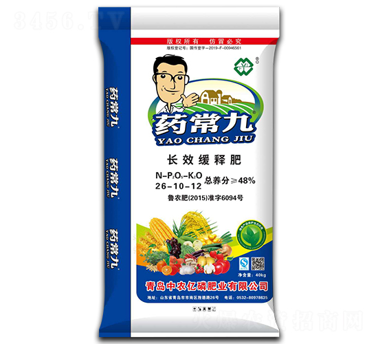 長(zhǎng)效緩釋肥26-10-12-藥常九-中農(nóng)億磷