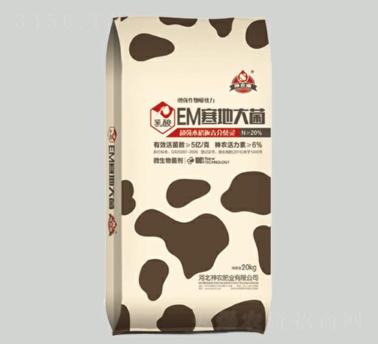 EMش-r-rrI(y)