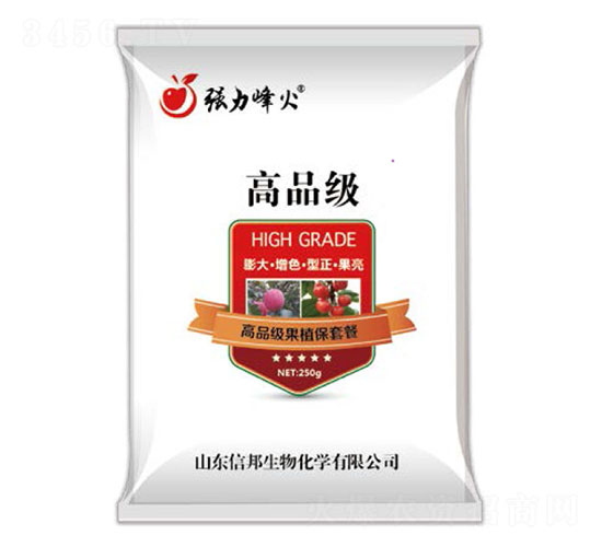 Ʒ(j)ֲײ-(qing)-{(ln)