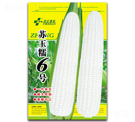 KŴ6̖-Ŵ׷N-нrI(y)