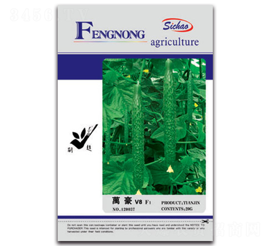 fV8-SϷN-SrrI(y)