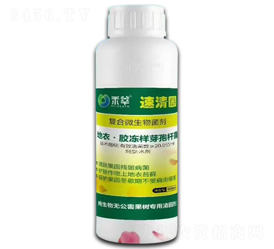 復(fù)合微生物菌劑-速清園-禾萃