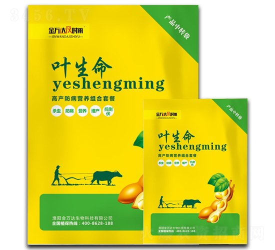 ߮a(chn)I(yng)B(yng)Mײ-~-f_(d)r(sh)