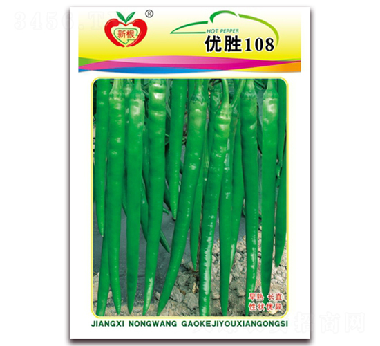 (yu)108-(xin)N-r(nng)