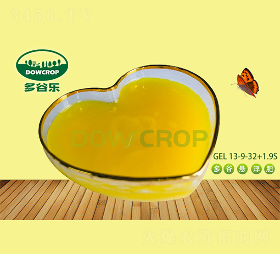 大元素懸浮肥NPK130-90-360-19S-多谷樂(lè)