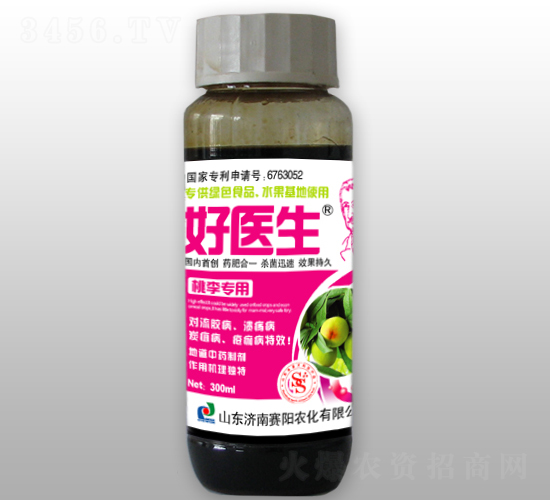 300ml־{(dio)(ji)-t(y)-ِ(yng)r(nng)