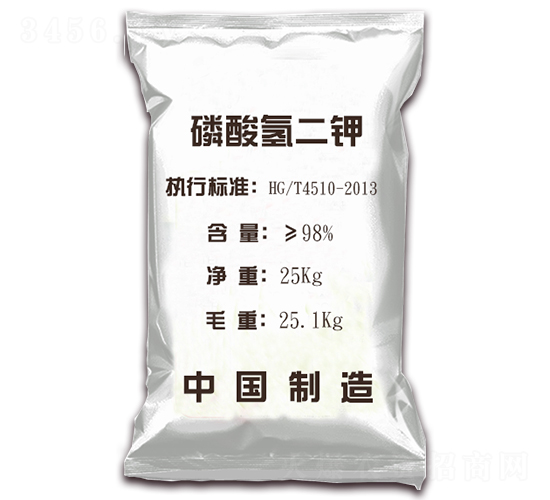 25kg-r