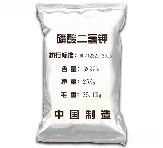 25kg-r(sh)
