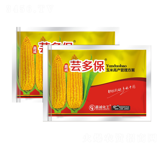 玉米高產(chǎn)管理方案-蕓多保-嘉誠農(nóng)業(yè)