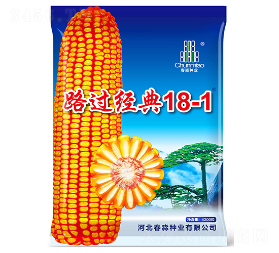 ·^18-1-NI(y)