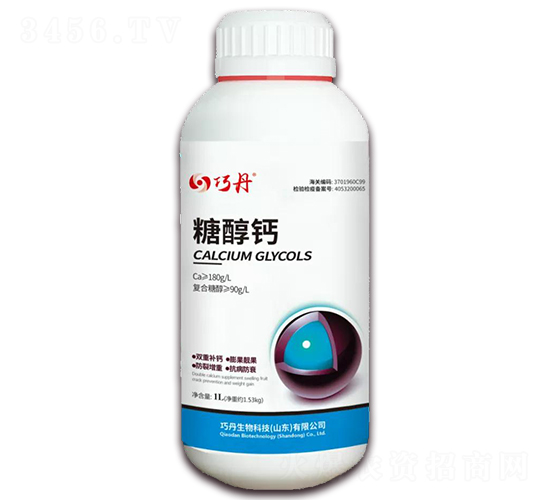 糖醇鈣-巧丹-萬瑞谷德