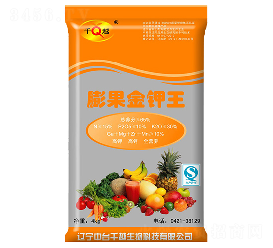 4kg-ǧԽ