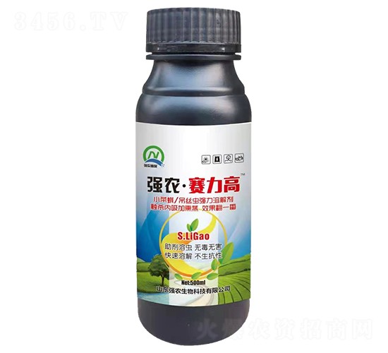 500mlСRzx(qing)ܽ℩-(qing)r(nng)ِ-(qing)r(nng)