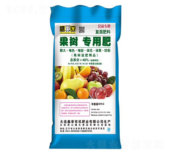 (sh)(zhun)÷16-10-20-ʢ|-