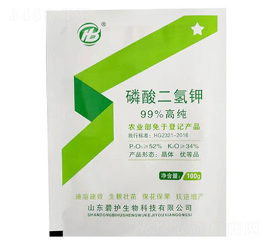 100g-o(h)