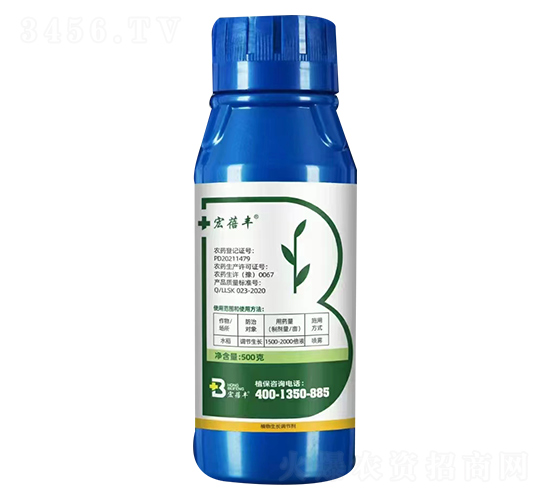 24-表蕓苔素內(nèi)酯·S-誘抗素-艾利農(nóng)