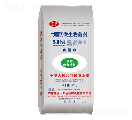 ΢-F(xin)rI(y)