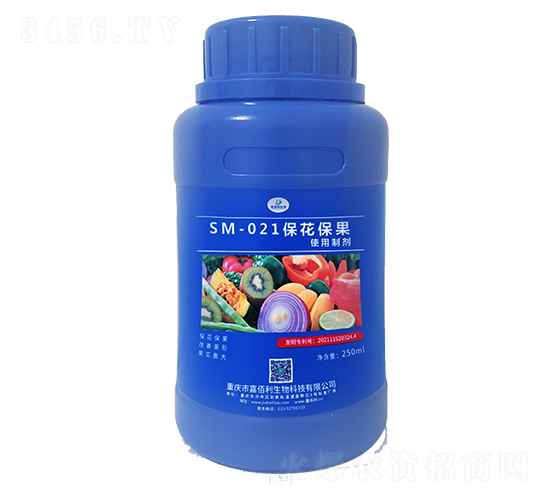SM-021ʹƄ250ml-ΰ