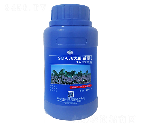 SM-038大豆苗期生長(zhǎng)生物制劑（250ml）-嘉佰利生物